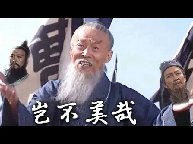 用阴阳怪气的口音打开名场面【冷淡熊】